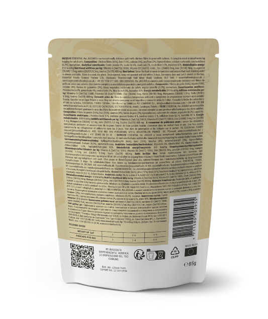 THE JAGUAR PÂTÉ